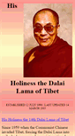 Mobile Screenshot of hhdl.dharmakara.net
